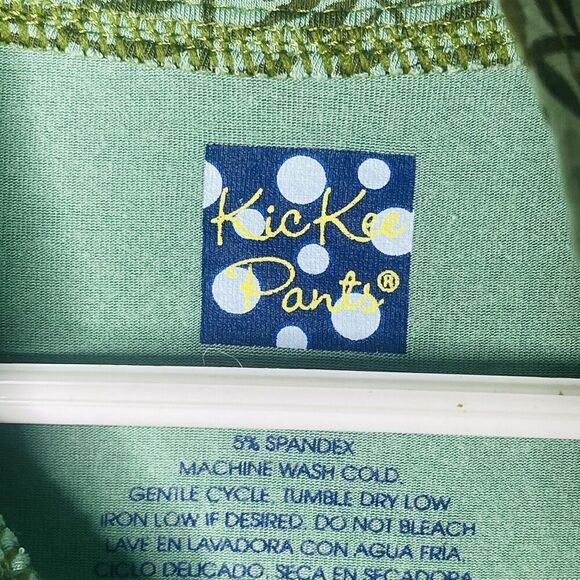 Kickee Pants Boys 18-24 Month Bamboo Green 1 Piece Outfit New - Picture 4 of 6